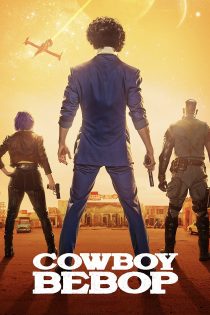 دانلود سریال Cowboy Bebop بدون سانسور دانلود سریال Cowboy Bebop بدون سانسور