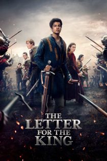 دانلود سریال The Letter for the King بدون سانسور دانلود سریال The Letter for the King بدون سانسور