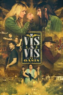 دانلود سریال Locked Up: The Oasis بدون سانسور