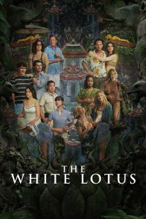 دانلود سریال The White Lotus بدون سانسور دانلود سریال The White Lotus بدون سانسور