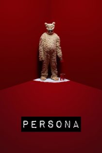 دانلود سریال Persona بدون سانسور