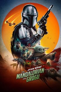 دانلود فیلم The Mandalorian and Grogu 2026 بدون سانسور