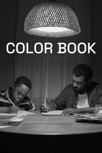 دانلود فیلم Color Book 2024 بدون سانسور