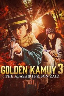 دانلود فیلم Golden Kamuy -The Abashiri Prison Raid- 2026 بدون سانسور دانلود فیلم Golden Kamuy -The Abashiri Prison Raid- 2026 بدون سانسور