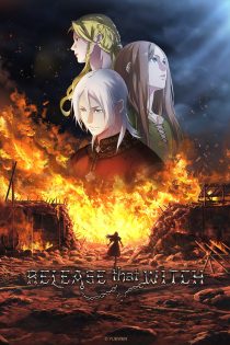 دانلود انیمه Release that Witch بدون سانسور