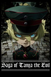 دانلود انیمه Saga of Tanya the Evil بدون سانسور