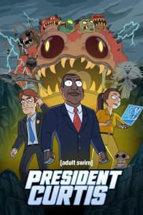 دانلود سریال President Curtis بدون سانسور دانلود سریال President Curtis بدون سانسور